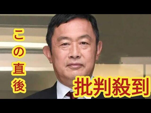 【俺たちえらくもなんともない！】俳優は特別ちゃう？内藤剛志がバッサリ語るこの真実、草！”