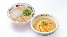 マツコが語る、ラーメンを1000円以上でも高く感じない考え方とは？