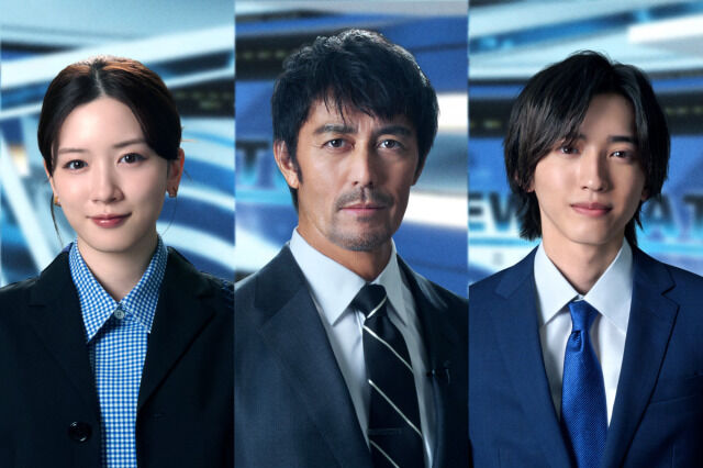 【ドラマ】日曜劇場4月期『キャスター』、永野芽郁と道枝駿佑の共演に注目！
