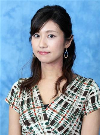 カトパンも祝福、京大卒の天才気象キャスター・酒井千佳さんが再婚＆妊娠を報告