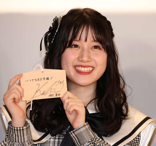アイクぬわらの報道に河村果歩が言及！謝罪のブログが話題に