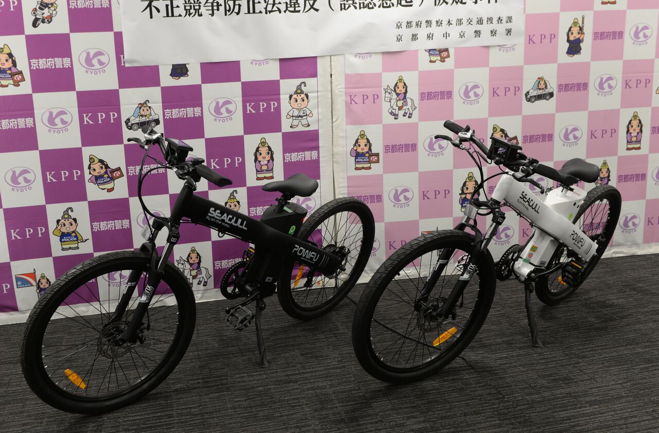 人気急上昇！違法電動アシスト自転車が増加中！問題と解決策を探る