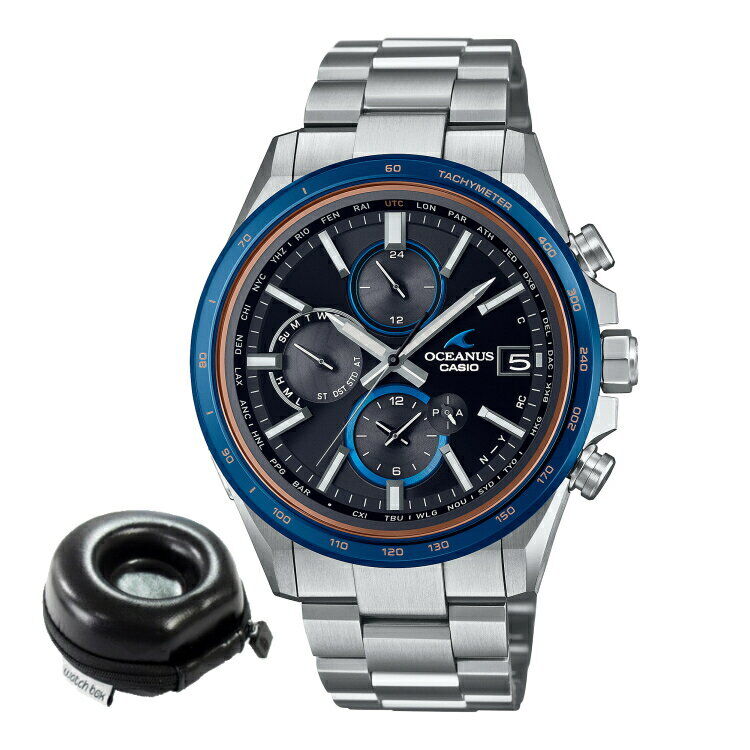 オシアナス OCEANUS 腕時計の特徴とは？