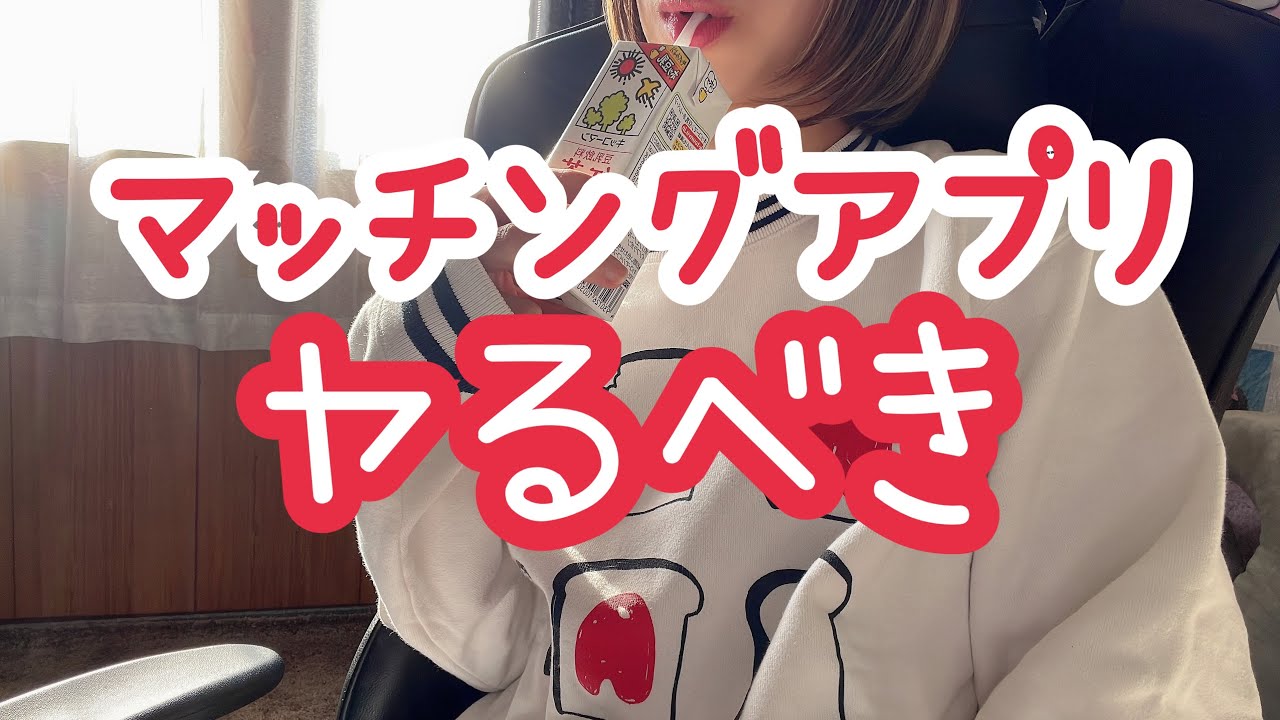 「イケメン以外ヤダ！」婚活11年300万女が年収800万に下げても「まだ妥協できない」って俺は完全にアウトだわw