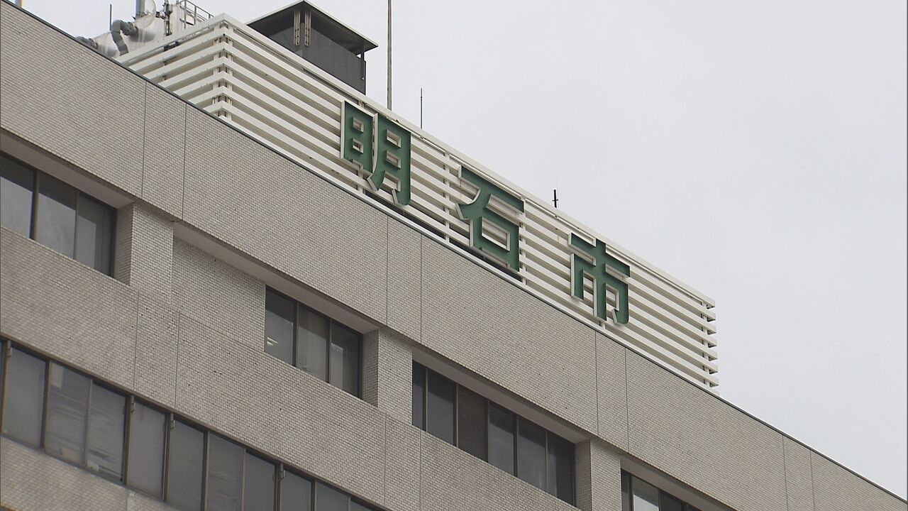 突然の悲報、明石市副市長がゴルフ中に倒れたまま亡くなる…県警が病死の疑いも