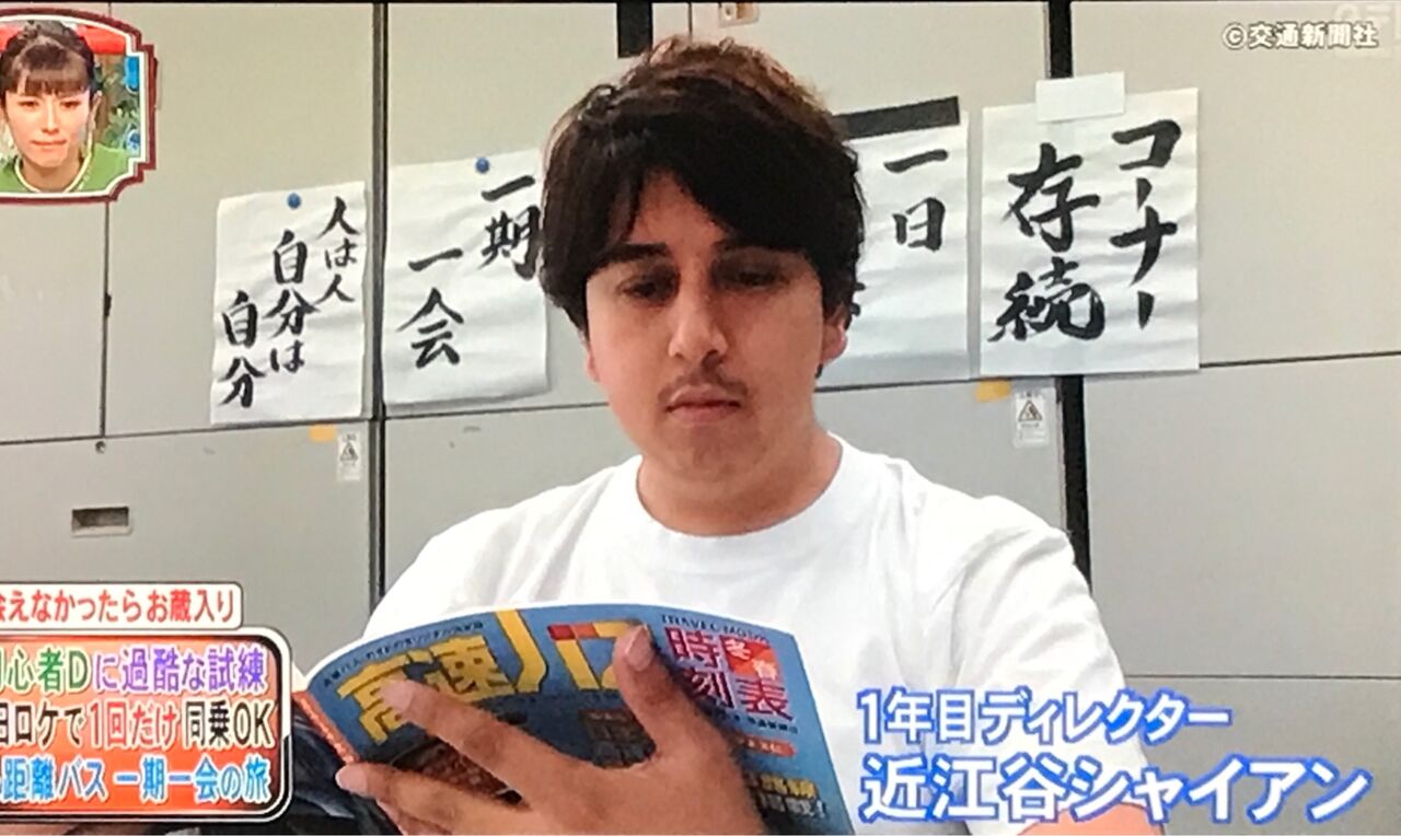 見たことのない名字 珍しい苗字 30 ごのさきちゃんねる 見たことのない名字 珍しい苗字 30 ごのさきちゃんねる