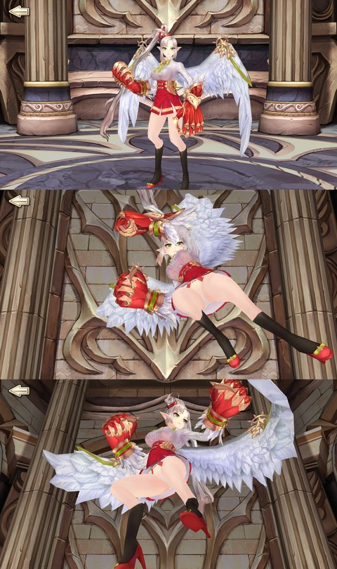 パンツの見えるゲーム総合 206枚目 ごのさきちゃんねる