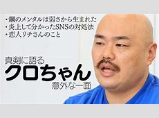 【速報】ももクロちゃんと一緒に振り返る！#203