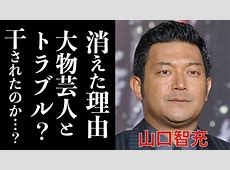 【発見】えええええええ！車好き必見！山口智充の愛車が芸能界で際立つ理由