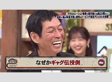 【解決】ええええー欠員問題解決法：明石家さんまが提案する新たなアイデア
