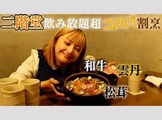【速報】ｗｗｗｗやっぱり！サンデー編集部が選ぶ！あおざくらの見どころと最新情報
