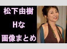 【話題沸騰ええええー】「ディアマイベイビー」の魅力とは？松下由樹と野村康太の共演を深掘り！