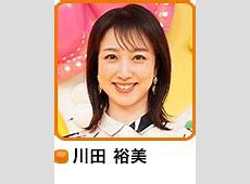 【速報】えええええええ！水曜レギュラー川田裕美、卒業発表の真相とは？