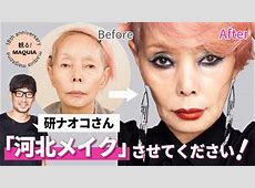 【特報】ええええーテレビ朝日のワイスク特集と研ナオコ・DAIGOの魅力