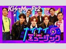 【速報】ｗｗｗｗやっぱりナイナイミュージック週刊レビュー: 音楽シーンを彩る最新情報