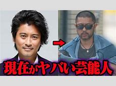 【そうなんです】うぉー・・・私の好きな芸能人＆俳優を紹介！あなたは誰が好き？