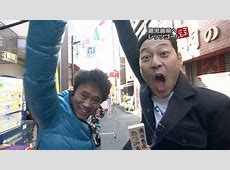 【爆笑】ええええーダウンタウンの軌跡と影響力：松本＆浜田のコントの魅力