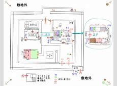 【スクープ】ええええ！見取り図パート12の注目ポイントと解析