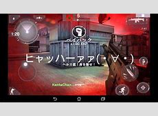 【速報】ええええーラヴィット！のMC田村真子が語る、テレビの裏話と制作秘話