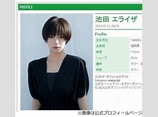 【速報】うぉー・・・「海に眠るダイヤモンド」の舞台裏：キャストの魅力を探る