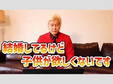 【衝撃】なぬー・・・カズレーザーと二階堂ふみの電撃婚！えなりかずきが保証人に選ばれた理由とは？