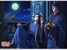 【速報】wwwww「薬屋のひとりごと」最新刊の魅力を徹底解説！