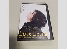 【スクープ】うぉー・・・豊川悦司が語る、中山美穂という女優の真髄と「Love Letter」の魅力
