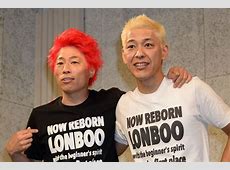 【真実】ええええーロンブー解散の真相！田村亮の芸名が引き起こす騒動とは？