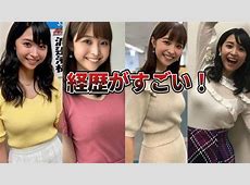 【感動】うーうー。理不尽や不条理に立ち向かう力：私たちが共に生きるために