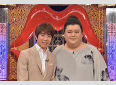 【驚愕】ええええー月曜から夜ふかしPart39の衝撃的な展開ｗｗｗ