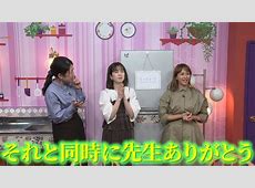 【余暇活動】ええええー夫が寝た後の私のリラックスタイム