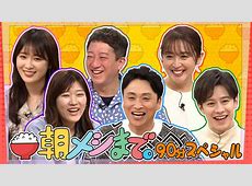 【決定】うぉー・・・朝メシまでの3時間を有効活用する方法