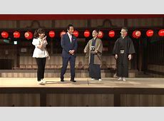 【速報】ええええー中村七之助 Part21：新たな挑戦と成長の軌跡