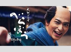 【話題沸騰】ええええー大河ドラマ「べらぼう」出演決定！水樹奈々の魅力を徹底解析