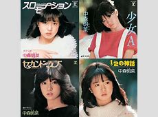 【スクープ】ええええー中森明菜、43周年の軌跡と復活の秘密とは？