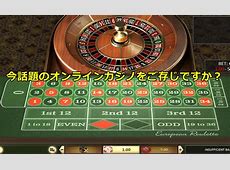 【違法】wwwww「ががおっきー」は本当に63位なのか？！岡村ほまたんの怒りの声