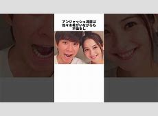 【真実】ｗｗｗｗやっぱり田中圭と永野芽郁の不倫疑惑、その真相とは？