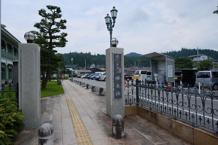 茶乃芽でかき氷 飛騨高山 デリシオーソブログ