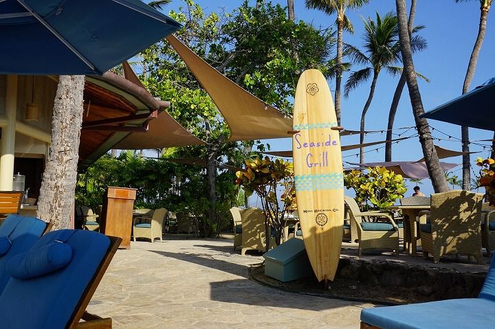 sm201711Hawaii0336