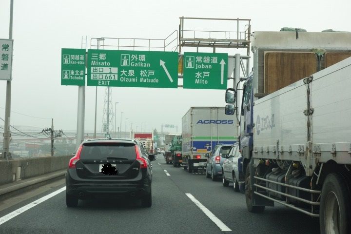 スパリゾートハワイアンズ モノリスタワージュニアスイート子連れ 宿泊記 福島県いわき市 16年9月 Gourmet777のブログ