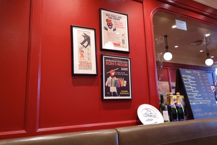 ブラッスリー ラ クラス 横浜ランドマークプラザ フレンチ ランチ Gourmet777のブログ