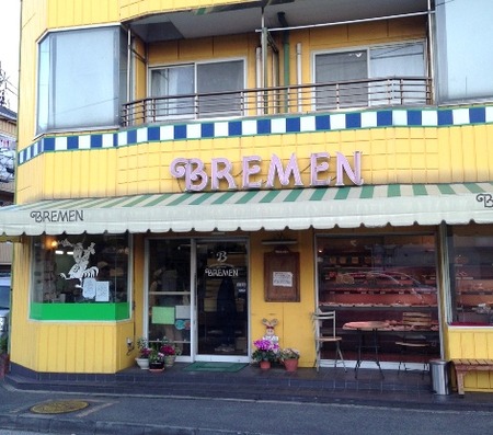 1bremen