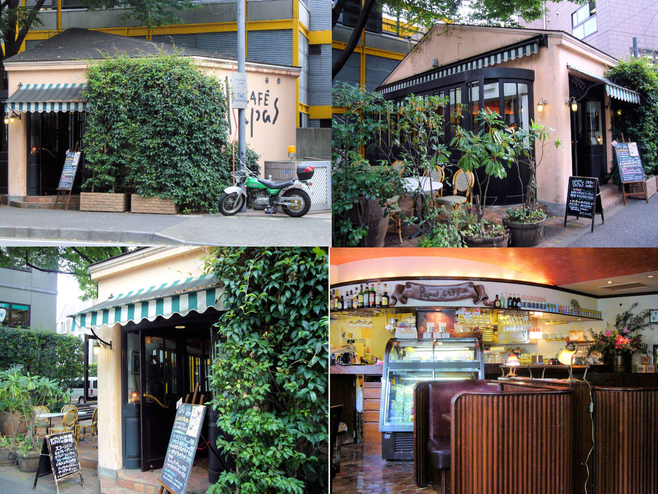 Papascafe パパス カフェ 広尾店 恵比寿ランチブログ