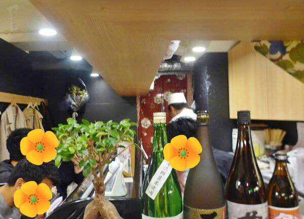 茶碗蒸し本舗 稲穂 福岡 薬院 グルメ部 茶碗蒸し本舗 稲穂 福岡 薬院 グルメ部