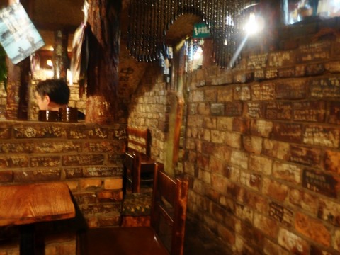 L1090691 (600x450)
