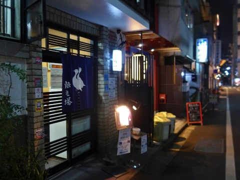 L1210215 (600x450)