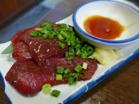 L1100570 (600x450)