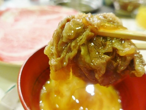 L1200873 (600x450)