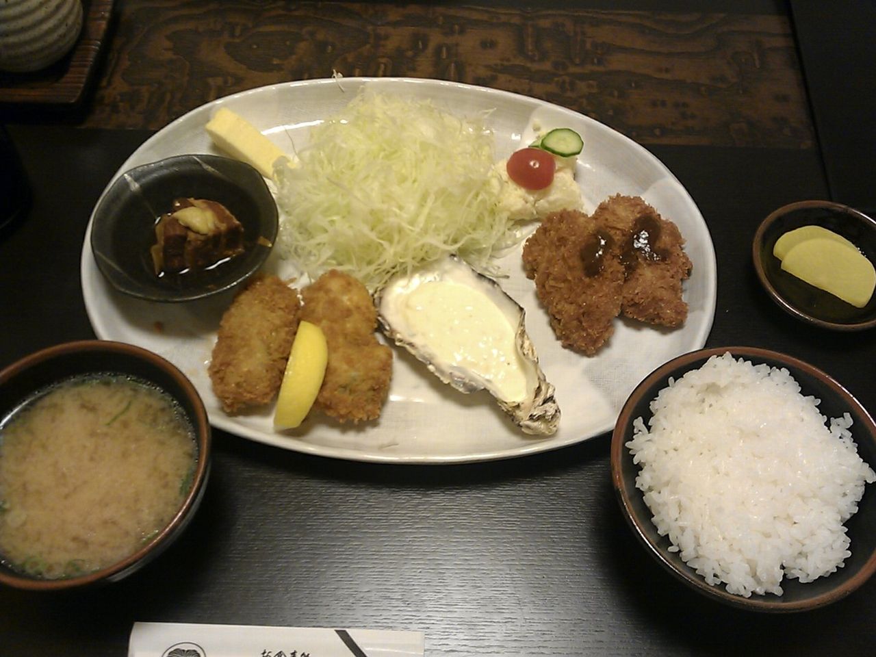 とん吉 加古川 好きなものは美味しいもの とん吉 加古川 好きなものは美味しいもの