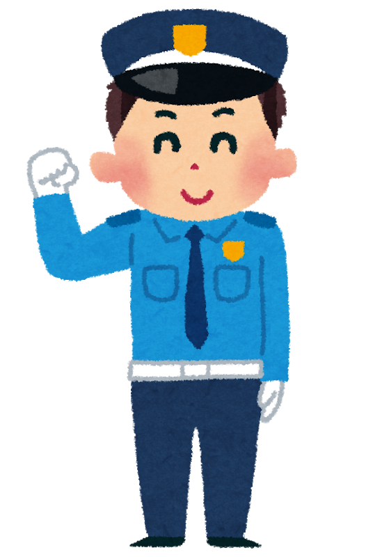 警備員になってみないか なんjネタ速報 警備員になってみないか なんjネタ速報